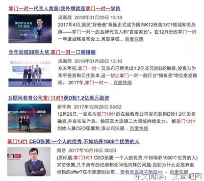 ​读书和不读书，过得是不一样的人生