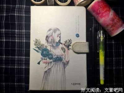 心到上記錄o_O的句子