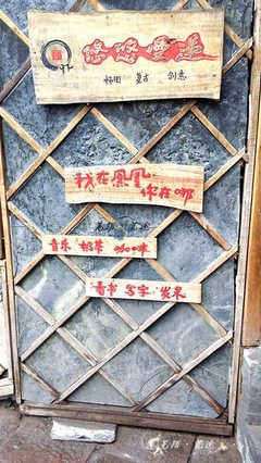 关于独守一座空城的句子