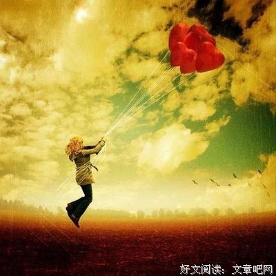《看认却再眼妈那静好 现学道安稳》的句子