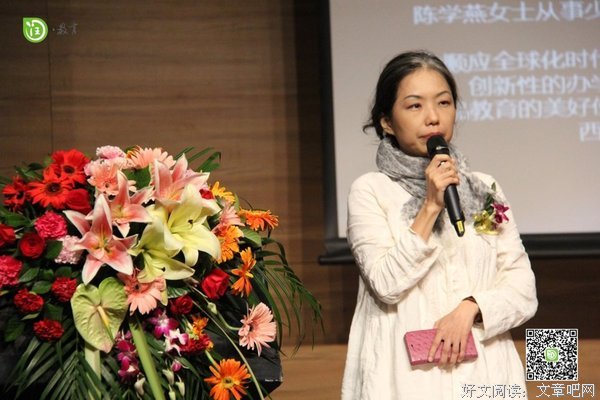 宋适句子