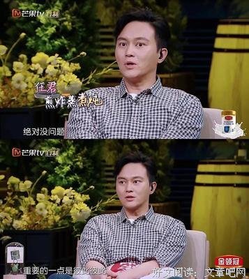 最好的婚姻，是夫妻不忘彼此的恩情
