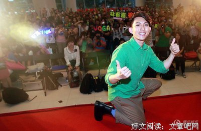 林宥嘉名句欣赏