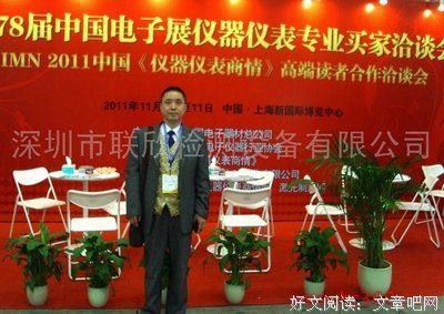 实录 | 她拼命为我生了3个娃，可全都是别人的种……我为她花了20
