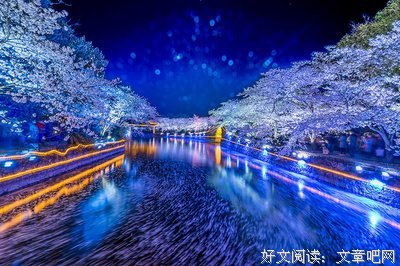 「自愿付费加更周」第九十七章&amp;第九十八章