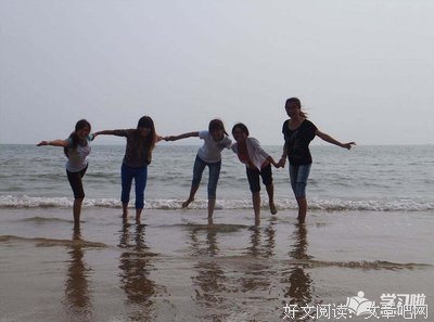 随笔经典的句子