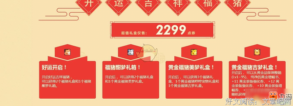 哼哼~~