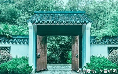句集一经典名句