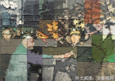 年底随心一段话