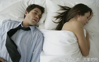 她并不想要男人的回归