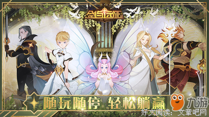 关于灵魂的碎片的句子