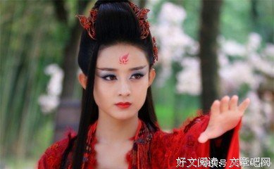 花千骨名句欣赏