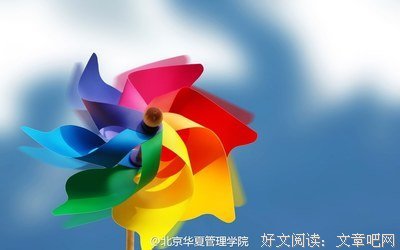 梦的延续的优美句子
