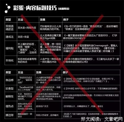 有时间出来一下吧，我想和你仔细聊聊。