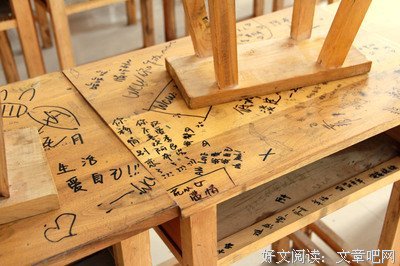 关于光的句子
