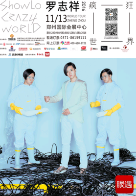 《大河唱》读后感摘抄