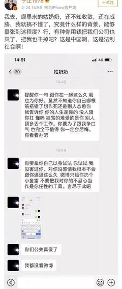 如果前任找你复合，先搞清楚这些事