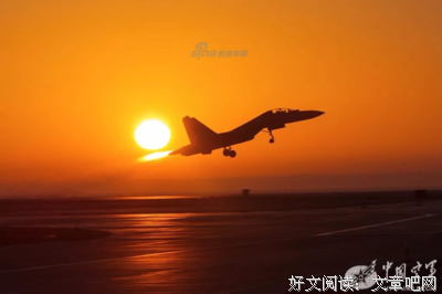 《道德经说什么》读后感1000字