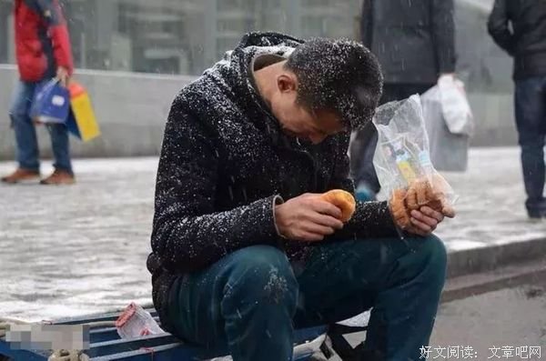 成年人的生活真相：该吃的苦要吃，该省的钱要省