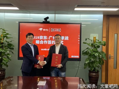 她的备忘录（21完）