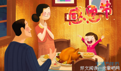 关于的语句