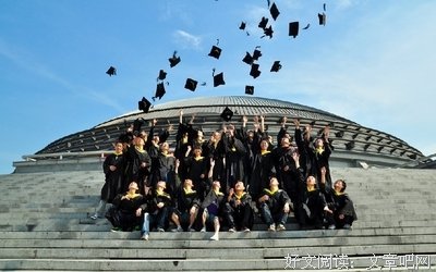 2020，对自己好一点！
