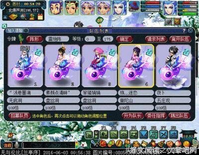 有关暖暖的开十为的句子