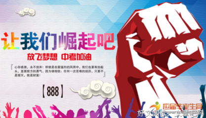 关于你是对的的优美句子