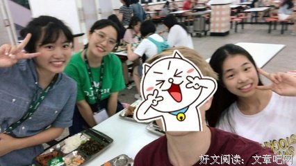 室友为了我，往家带了9个男人