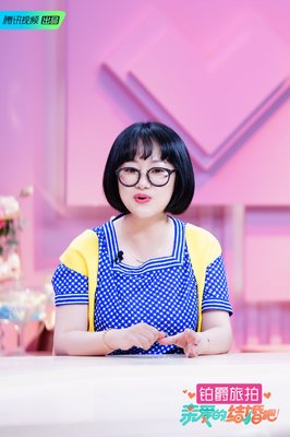 有关柏邦妮名言