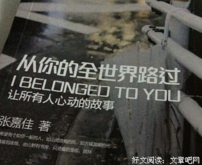 最全的《千魂》经典语录