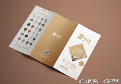 《半翼》语录摘抄