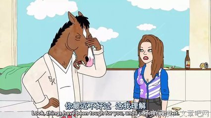 人性句子