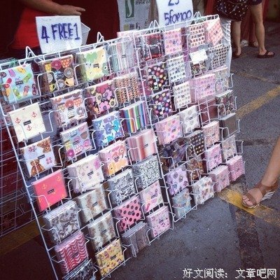 2019 倒计时 7 天，致自己！