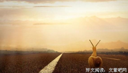 默地战地起句子