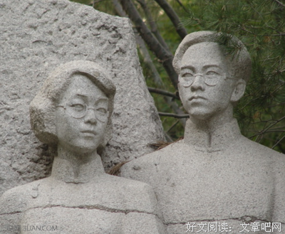 呵经典名句