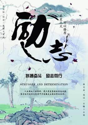 关于点滴人生的句子