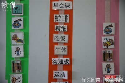 雨窗短句句子