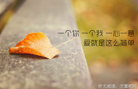 现代诗歌