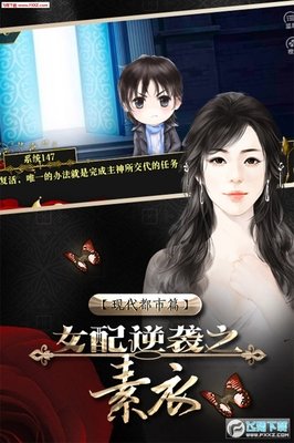 古言好词好句
