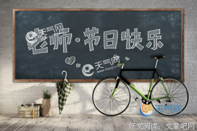 感动句子大全