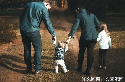 我被富养的老婆给绿了