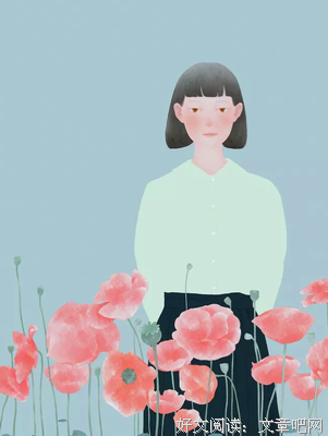 其实我不脏
