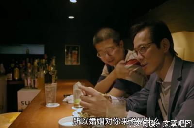最好的婚姻，就是能吐槽对方一万遍