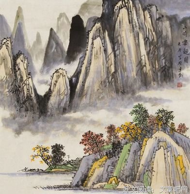 最全的《周易》经典的句子大全