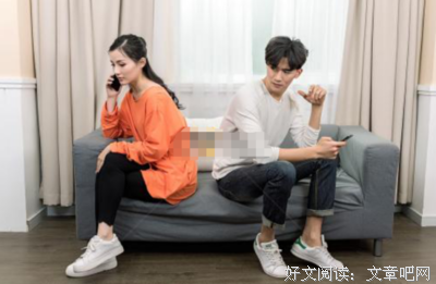 夫妻感情走到尽头的6个表现，看看你中了没？
