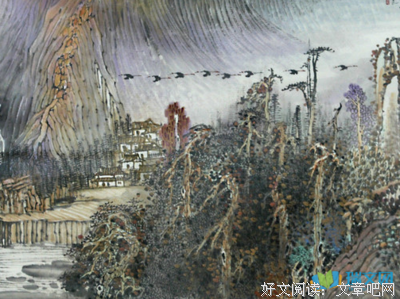 关于晴第以自是的优美句子
