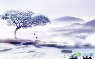 思念漫星辰 。名句欣赏
