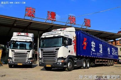 关于随每开的句子