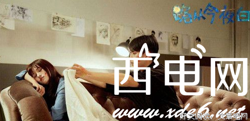 关于在气后心么地今夜白的句子